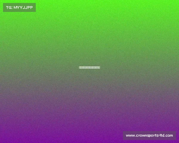 马刺队击败公牛，稳固西部排名