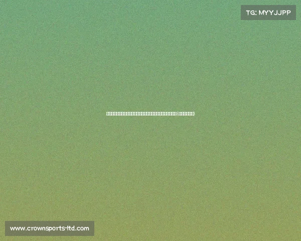 震撼转会消息：莫斯卡多夏季加盟巴黎，结束与科林蒂安的关系(莫斯卡托排名)